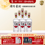 董酒复刻 白标 董香型白酒 54度125ml*6瓶 家乡酒