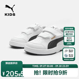 彪马（PUMA）童鞋儿童板鞋运动鞋男女童魔术贴耐磨舒适鞋子389145