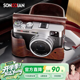松典（SONGDIAN）vlog数码相机复古微单便携照相机高清取景器学生摄录一体机DC202 官方标配+皮套套装 64G内存