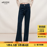 艾诺丝雅诗ARIOSEYEARS春秋新款通勤百搭设计感高腰喇叭裤牛仔裤女30723201 藏青色 2XL