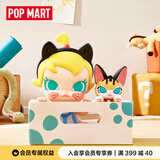 POP MART泡泡玛特 Baby Molly喵趣横生系列手办盲盒玩具礼物 整盒12个