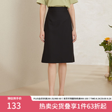 范思蓝恩201028气质开叉半身裙女夏季中长款高腰a字裙职业 黑色 XL