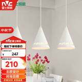 雷士（NVC）雷士照明LED餐吊灯餐厅吧台灯具现代简约铁艺三头吊灯 白色
