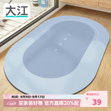 大江浴室地垫吸水防滑厕所门口卫生间脚垫40x60cm