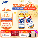 力克保健液维生素B牛磺酸功能饮料2瓶 抗疲劳护肝熬夜能量饮料