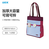 UEK小学生补习袋便携儿童手提袋子可爱补课包斜挎包美术袋蝴蝶兰