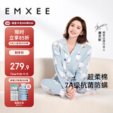 嫚熙（EMXEE）月子服春夏产后哺乳孕妇睡衣居家外出可外穿哺乳睡衣套装家居服M