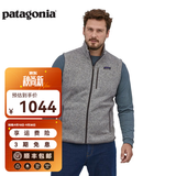 巴塔哥尼亚（Patagonia）男士保暖抓绒衣上衣立领抓绒马甲 Better Sweater 25882 STH  针织面料摩擦易起球 S 170/175(CM) 60/69(KG)