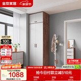 全友家居实木拉手卧室衣柜顶柜组合现代简约落地衣橱挂衣柜收纳储物柜