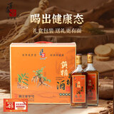 百岁堂绍兴产黄酒黄精葛根酒500ml*6瓶装整箱半干型酒龄八年黄酒