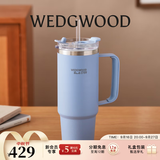 Wedgwood不锈钢保温杯高颜值咖啡杯便携水杯陶瓷涂层茶杯保冷保热随行杯 浮雕玉石粉彩吸管杯-蓝色888ml