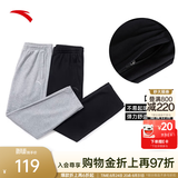 安踏（ANTA）运动裤男抗皱卫裤秋季百搭长裤子休闲裤通勤显瘦直筒四季针织裤 【升级挺括版-直筒平口】黑色7305-1 拉链口袋 M (170) 建议100-120斤