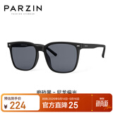 帕森（PARZIN）情侣方框偏光太阳镜女修饰脸型通勤度假防晒潮流墨镜男 PZ92123