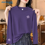 真维斯（Jeanswest）纯棉长袖T恤女2026新款秋季时尚潮流宽松百搭外穿深紫色打底上衣
