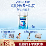 美赞臣铂睿 儿童奶粉4段 配方奶粉（3岁以上） 850g*6全面营养 优量DHA