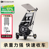 KinderKraftKK口袋推车小憨豆遛娃神器婴儿车轻便推车折叠小巧遛娃车 灰色