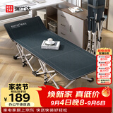 瑞仕达折叠床办公室午睡床单人医院陪护床便携行军床午休神器-34管翘款