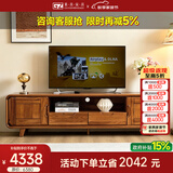 果真乌金木电视柜家用小户型落地柜现代简约全实木靠墙影视柜 吉祥如意系列【电视柜1.8M】