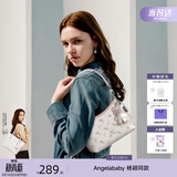 纽芝兰（NUCELLE）Angelababy同款飞马豌豆包2026新款单肩腋下斜挎女包生日开学礼物