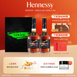 轩尼诗（Hennessy）洋酒新点干邑白兰地法国进口700ml *2 潮流双支礼盒中秋送礼