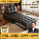 法莎蒂沙发床可折叠两用小户型客厅多功能伸缩懒人沙发床一体两用 0.82米单人位 【奈迪芬超纤皮】无粉高密度海绵