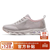 骆驼（CAMEL）运动鞋夏季新款女鞋网面透气洞洞鞋防滑耐磨妈妈老人休闲运动鞋子