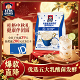 桂格（QUAKER）乳酸菌发酵燕麦片酸奶冰乳味432克（27克*16包）冷泡麦片