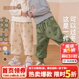 嘟嘟家儿童加绒加厚裤子冬季男童保暖裤冬装女童棉裤宝宝束脚裤满印童装 米色粉兔 130