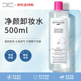 蓓昂斯（BYPHASSE）净颜卸妆水500ml/瓶清洁温和面部眼唇敏感肌生日礼物效期27年11月