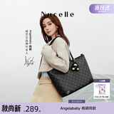 纽芝兰（NUCELLE）Angelababy同款女包2026轻奢鸭子托特包学生通勤单肩包生日礼物