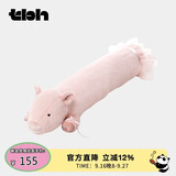 野兽派家居（tbh）跳芭蕾的小猪条形抱枕客厅沙发靠垫送人礼物