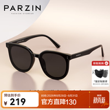 帕森（PARZIN）太阳镜男 情侣同款轻盈TR潮流大框防紫外线开驾驶潮墨镜女送礼物 曜石黑【PZ91681】