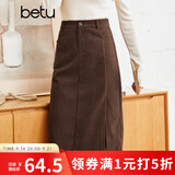 betu百图女装秋冬新款灯芯绒半身裙高腰显瘦百搭开叉a字裙女2210T55 咖啡色 XS