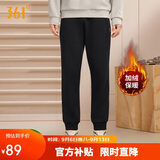 361°运动裤男士秋冬季加绒保暖休闲卫裤束脚跑步长裤子男652344704D-5
