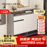 米客米家（MIKEMIJIA）米客米家 简易鞋柜家用门口现代简约玄关柜入户一体靠墙2025新款 【店长推荐】莫兰迪灰色106*32 组装（自行安装）