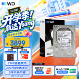 西部数据（WD）6TB 企业级机械硬盘DC HC310 SATA 7200转256MB CMR垂直 服务器硬盘 3.5英寸HUS726T6TALE6L4