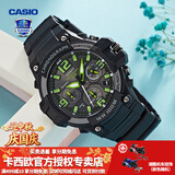 卡西欧（CASIO） 男表女表卡西欧手表男女情侣表学生时尚运动表太阳能双显电子表 MCW-100H-3AVDF绿巨人