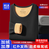 海澜之家（HLA）保暖内衣男士秋衣秋裤男100%纯棉抗菌防螨保暖线衣线裤保暖套装 360克加绒加厚羊毛蚕丝考拉绒套装-深灰 2XL /180(体重150-170斤)