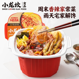 小龙坎自热火锅方便速食牛肉鸡翅418g懒人自煮露营户外即食夜宵一人食
