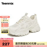 天美意老爹鞋女休闲鞋厚底增高商场同款时尚百搭女鞋