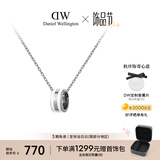 丹尼尔惠灵顿（DanielWellington）dw项链女绸缎白星光银锁骨链情侣款DW304生日礼物送女友