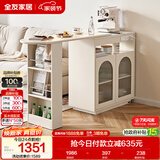 全友家居 客厅沙发边柜储物收纳置物柜子吧台隔断一体酒柜餐边柜家具
