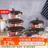 乐扣乐扣（LOCK&LOCK）耐热玻璃保鲜盒微波炉饭盒上班族学生便当盒带气孔餐盒六件套咖色