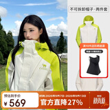 骆驼（CAMEL）[王者凯甲]户外三合一冲锋衣男女防风外套新款登山服