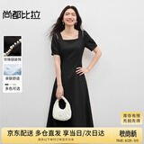 尚都比拉短袖连衣裙女夏季时尚通勤中长款a字裙钉珠收腰显瘦裙子 黑色 M