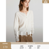 ELLE【100%绵羊毛】简约气质毛针织衫女2026春装新款新年圆领毛衣开衫 米白色 S