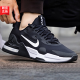 耐克（NIKE）男鞋 26秋季新款运动鞋休闲鞋AIR MAX气垫鞋网面鞋缓震透气跑步鞋 【新品】001-经典黑白/晒图退10 42.5 （内长270mm）