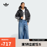 阿迪达斯（adidas）【滔搏运动】Originals三叶草女子CROPPED PUFF棉服 JX2970 S