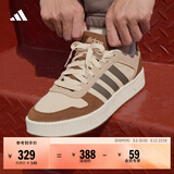 adidas「小锯齿」D-PAD CLASSIC美高风篮球风板鞋男女阿迪达斯 沙棕/暖沙色/汉玉白   41