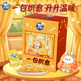脆升升一包织愈礼盒37包香脆黄油味休闲薯条零食大礼包薯片
